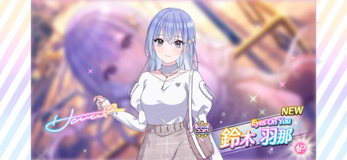 #シャニマス10連引いたら出ました! 