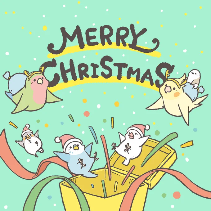 おはようございます。 本日は12月25日、メリークリスマス よきいち日を #BIRDSTORY #クリスマス