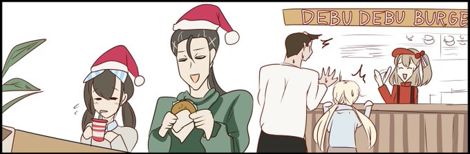 ストーカーとはまた違う問題が浮上してしまった 