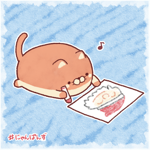 misya_sticker's tweet photo. 🎄メリー・クリスマス！　サンタさんには会えましたか？
#にゃんぱんず https://t.co/hrNp62wZu2