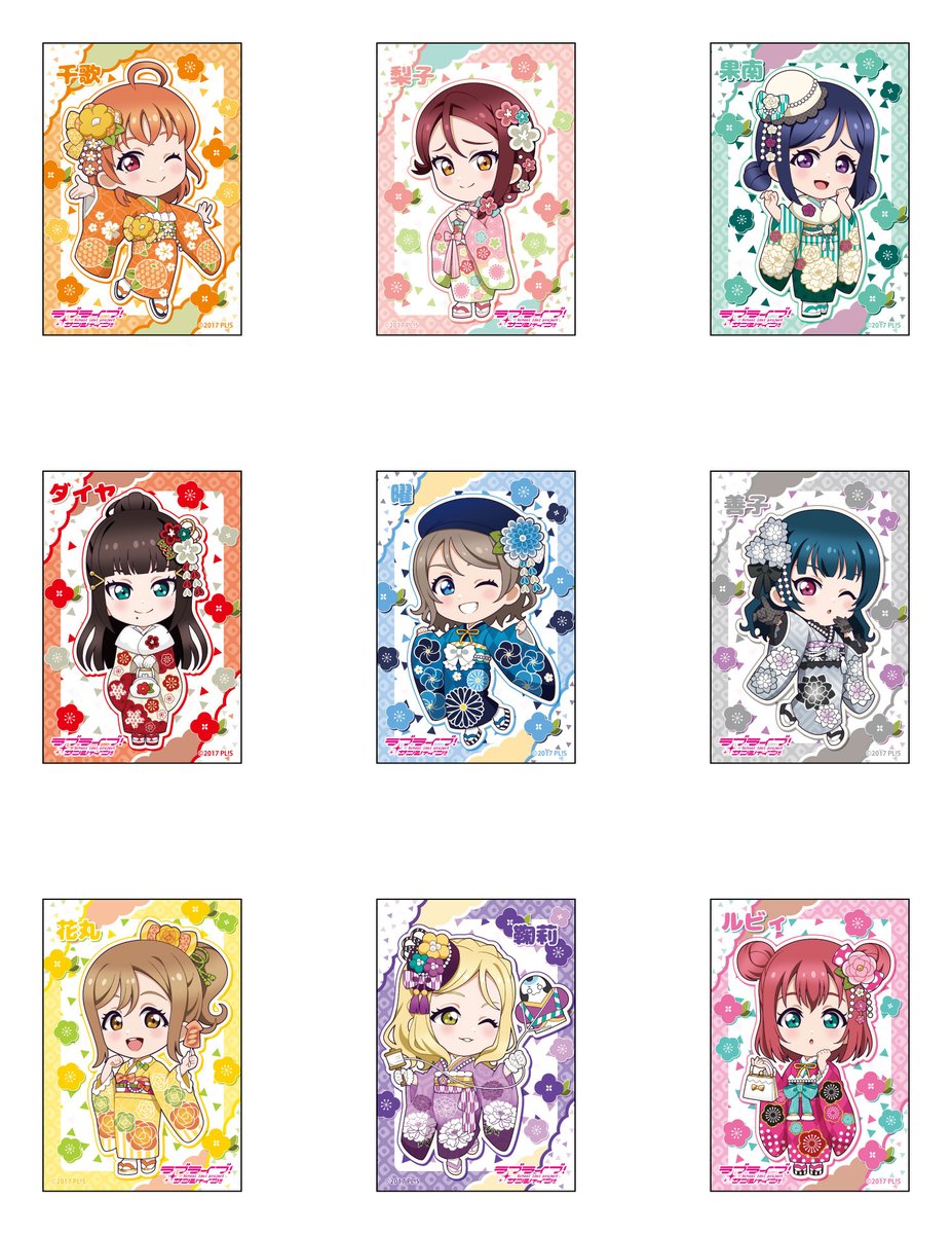 みたらし (@mitarashi42) / X