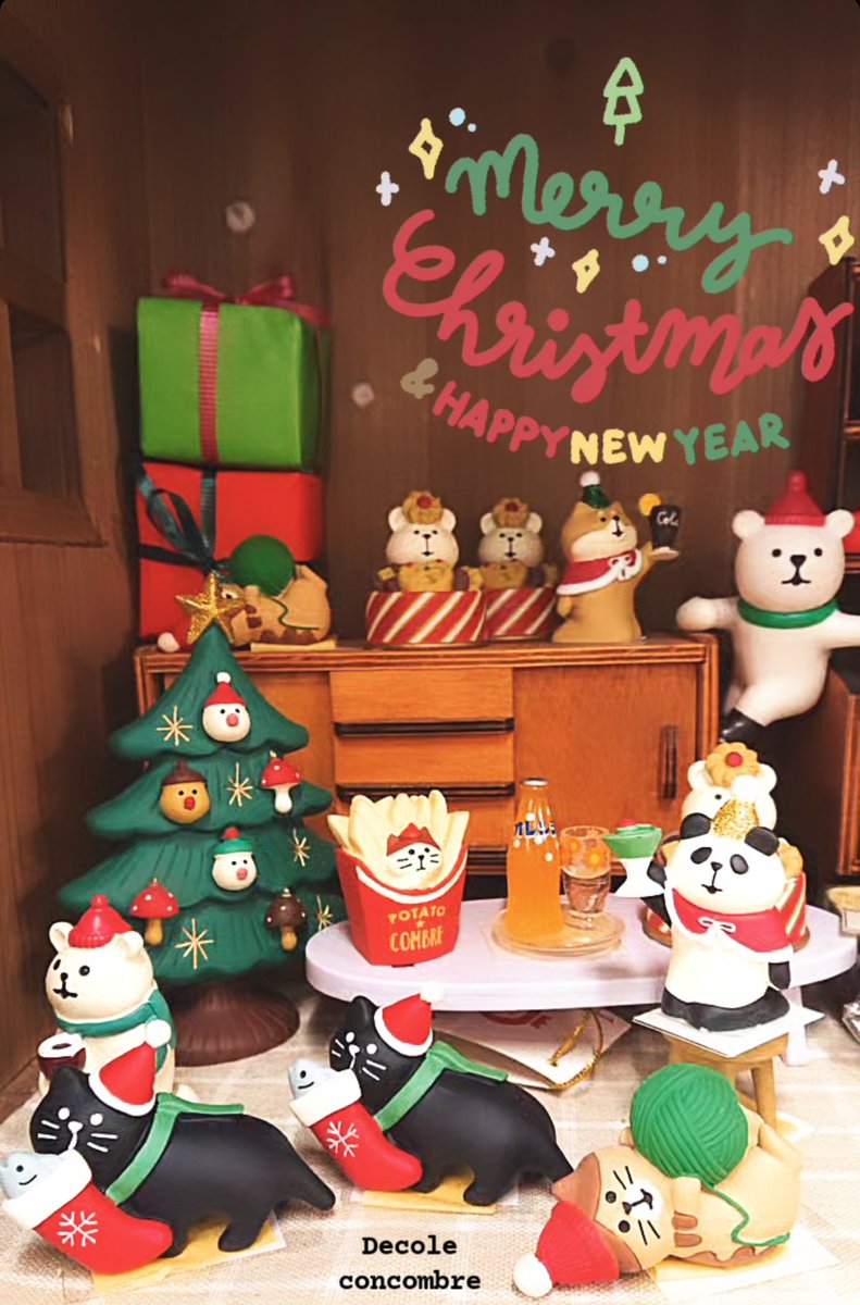 style9_kyudai's tweet photo. ✨メリークリスマス🎄
#style9
#concombre
#コンコンブル https://t.co/M9Px6nKPGE