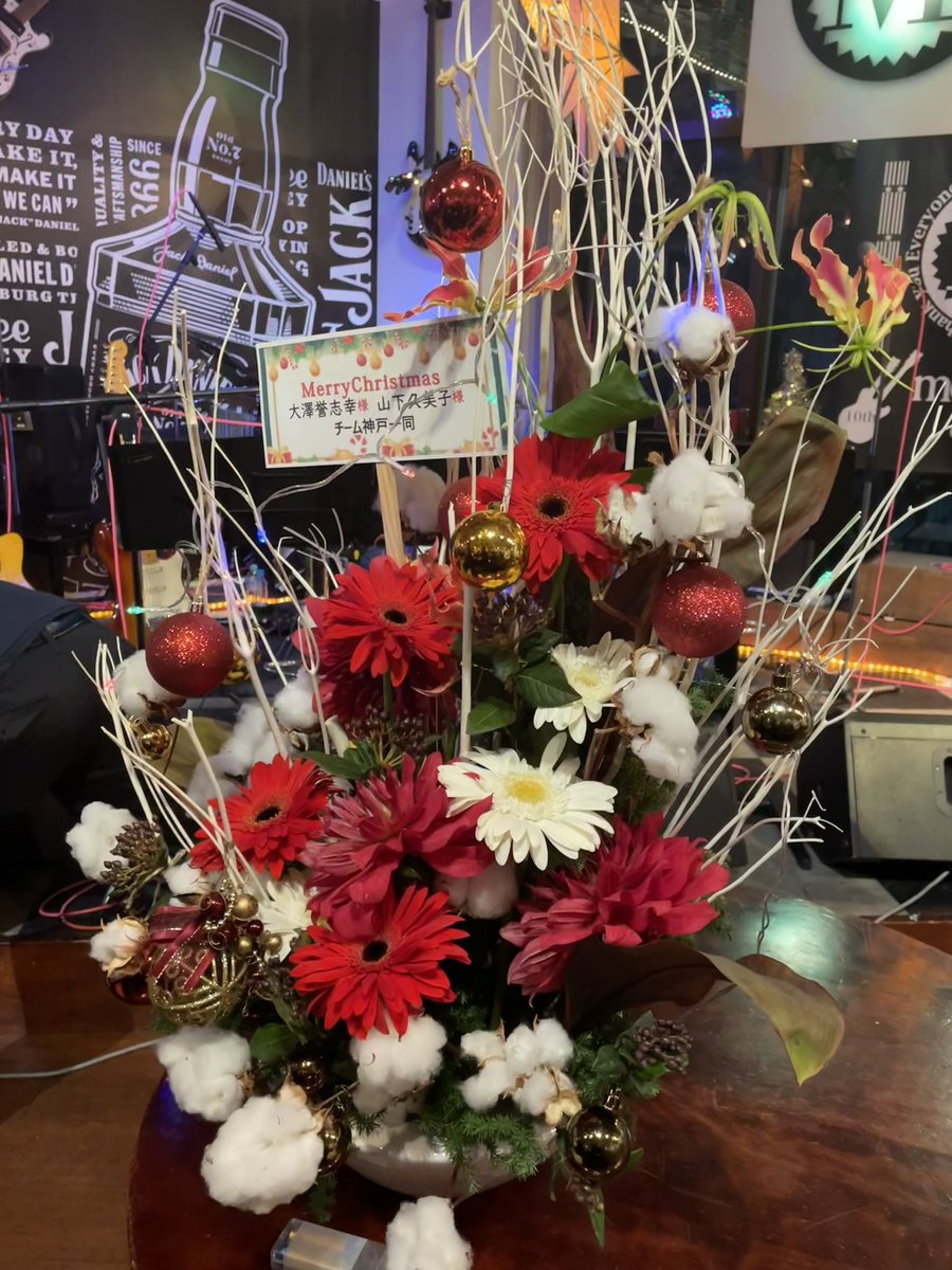 miki05301103's tweet photo. ありがとうございます🩷
またお逢いしましょうね🎄
#MerryChrismas
#大澤誉志幸
#SASURAI
#MosriteCafe https://t.co/ZuhOKhqdnf
