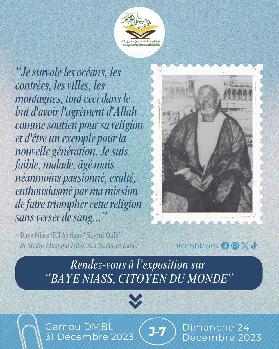 dmblcom's tweet photo. #bayequotes #tasfirquran #shaykhibrahimaniass #islam #tidjaniya #fayda #talibebaye #insarouhoulahi #gamou #31décembre #bayeniass #bcmid #bcmirl #beuguebaye #ligueyeulbaye #dakar #dmbl #dmblcom #fypシ゚viral https://t.co/clvx0oSJKF
