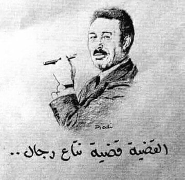 WRezagui's tweet photo. @mali_news_arabi https://t.co/KOe20Tf2xC