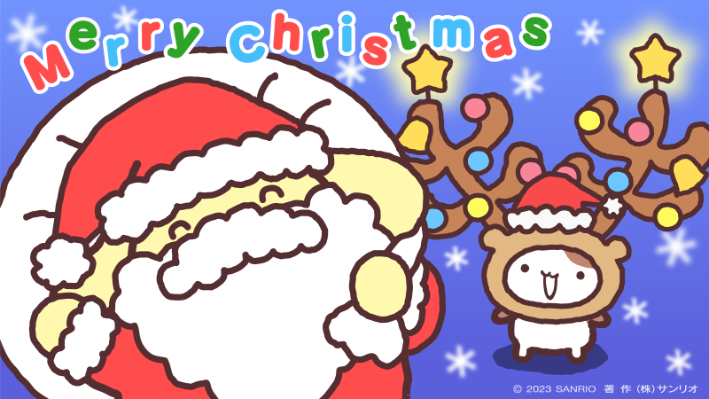 ふぉ〜ふぉっふぉ☆