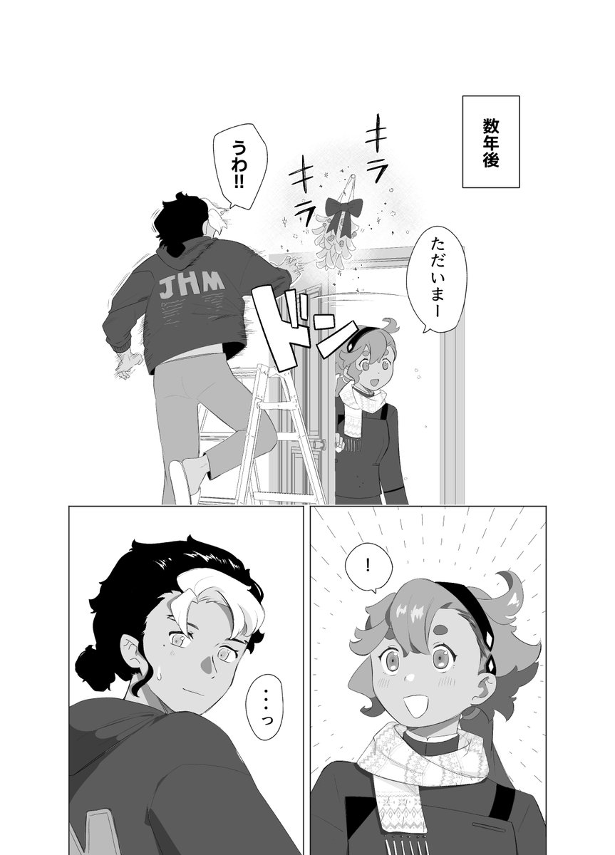 ② 