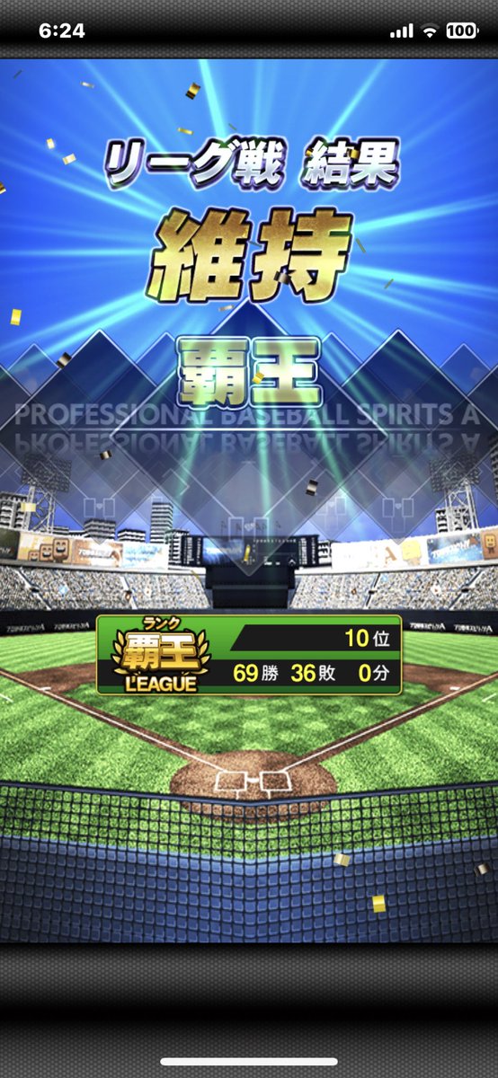 kyurenkan's tweet photo. やはり2週連続銀枠は無理でした。😖 https://t.co/QjjeRb8Pdj