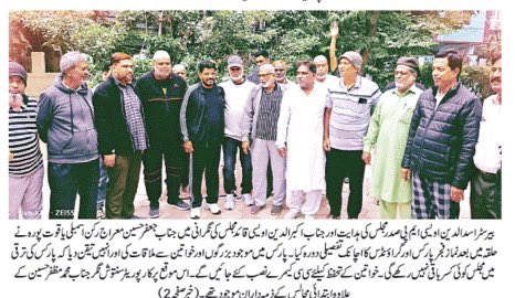 muzffar1's tweet photo. https://t.co/TdP5fJoy2A