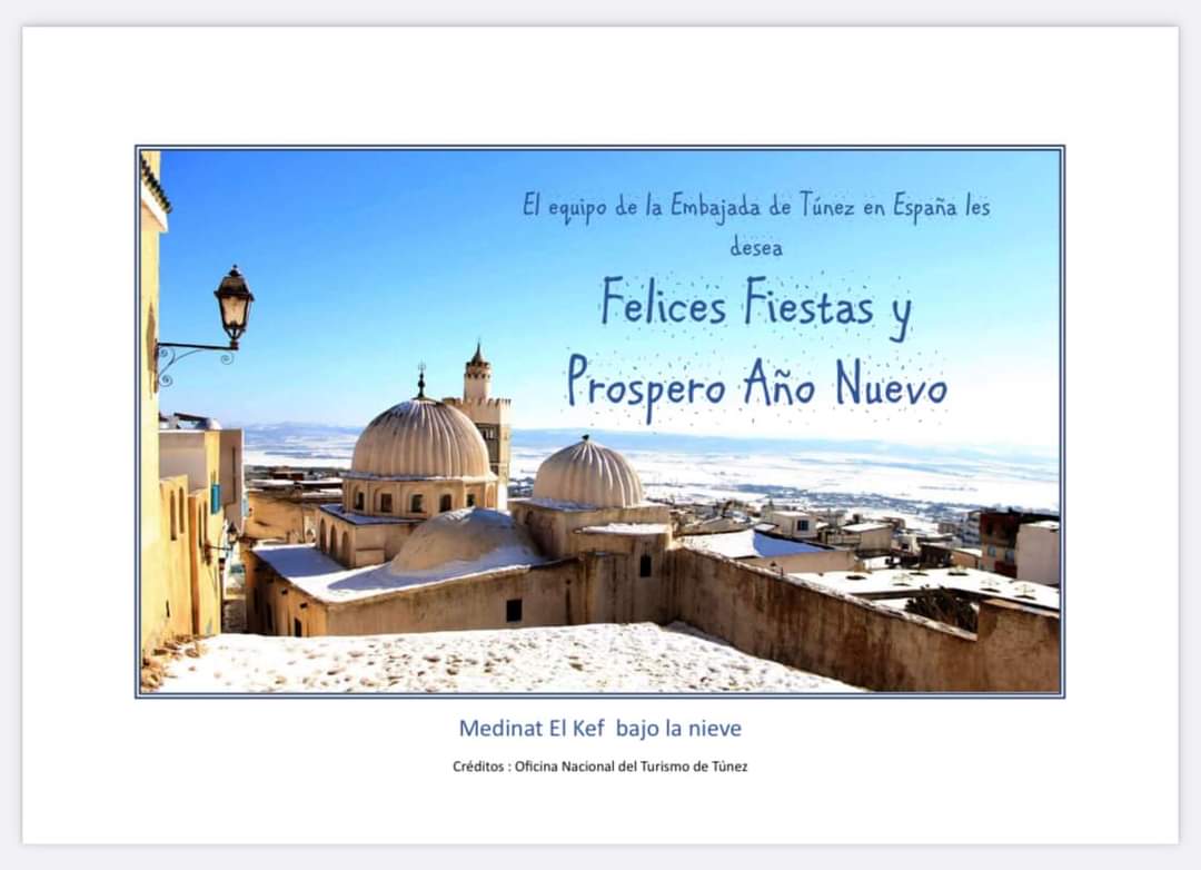 Embajada de Túnez en España (@tunez_de) on Twitter photo 