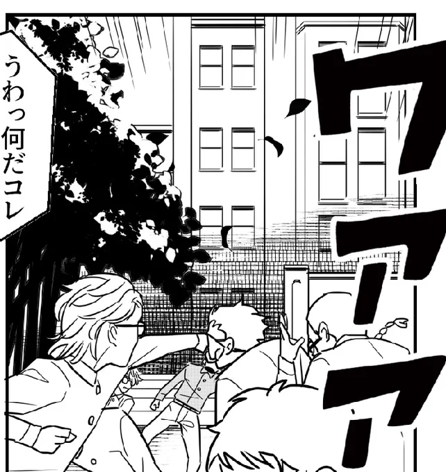 大リベ進捗 1号館を描いてるとなんか可愛い感じがしてきて、ボヂさんの気持ちが分かってくるんですよね…(分かりたくなかった) 