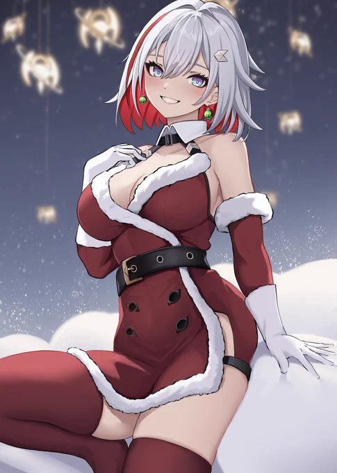 Merry Christmas! 