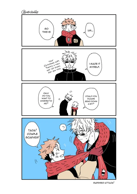 🧣 