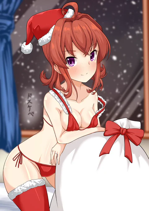 メリクリ嵐 
