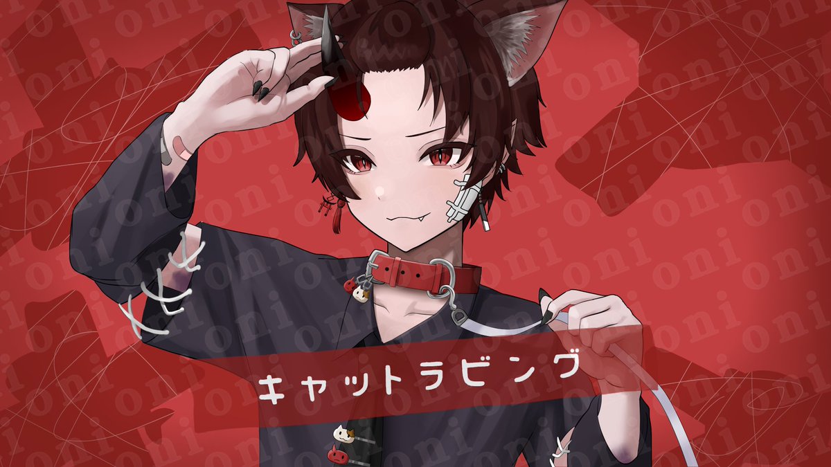 onichan__023 tweet picture