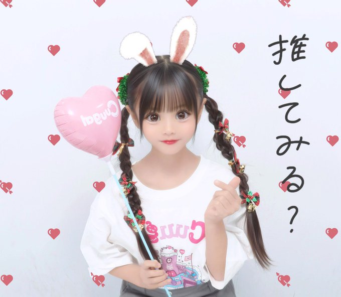 Twitterのコスプレ画像6