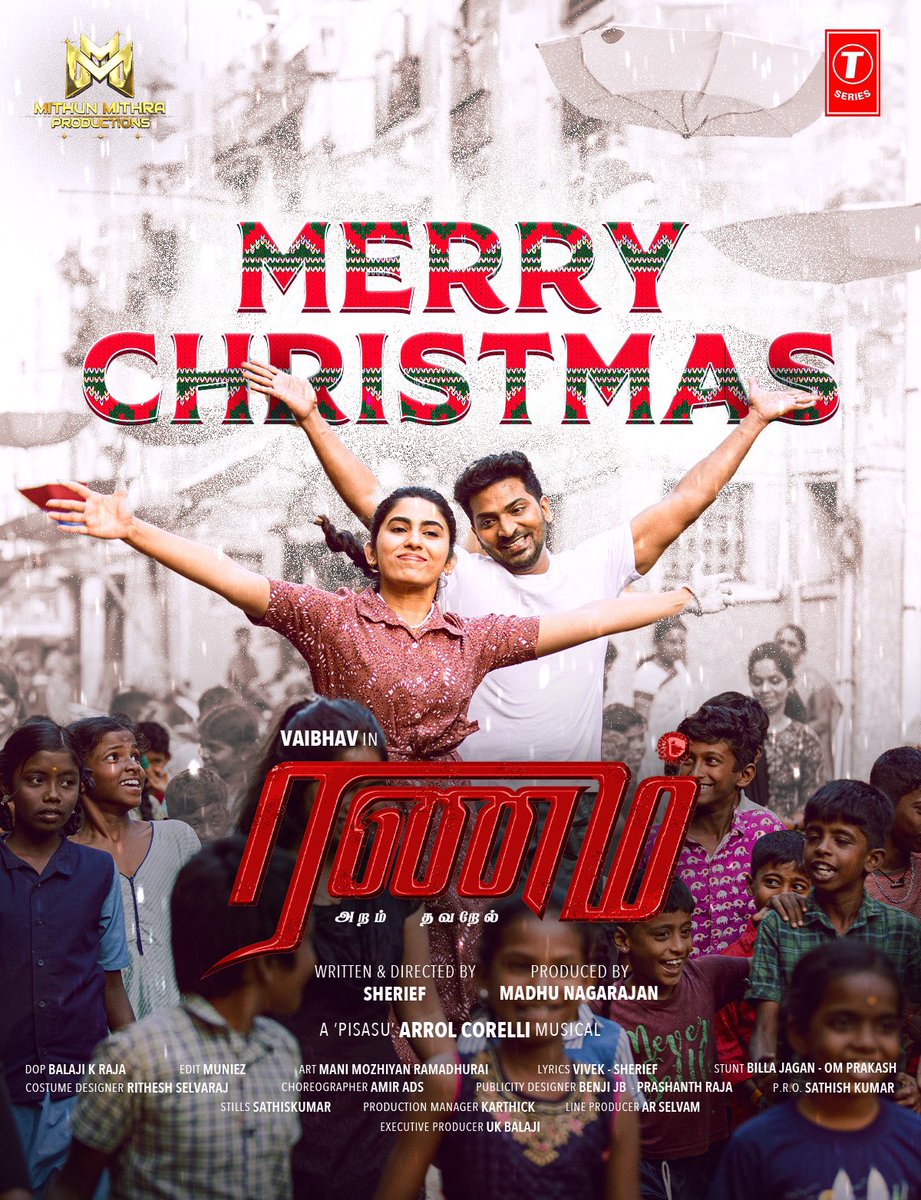 Merry Christmas 🎄🎉🎅

Thank you for all your love, care & support for #Ranam Team. Our #RanamFirstSingle #PonnanaKannu is successfully steaming 🙏💖