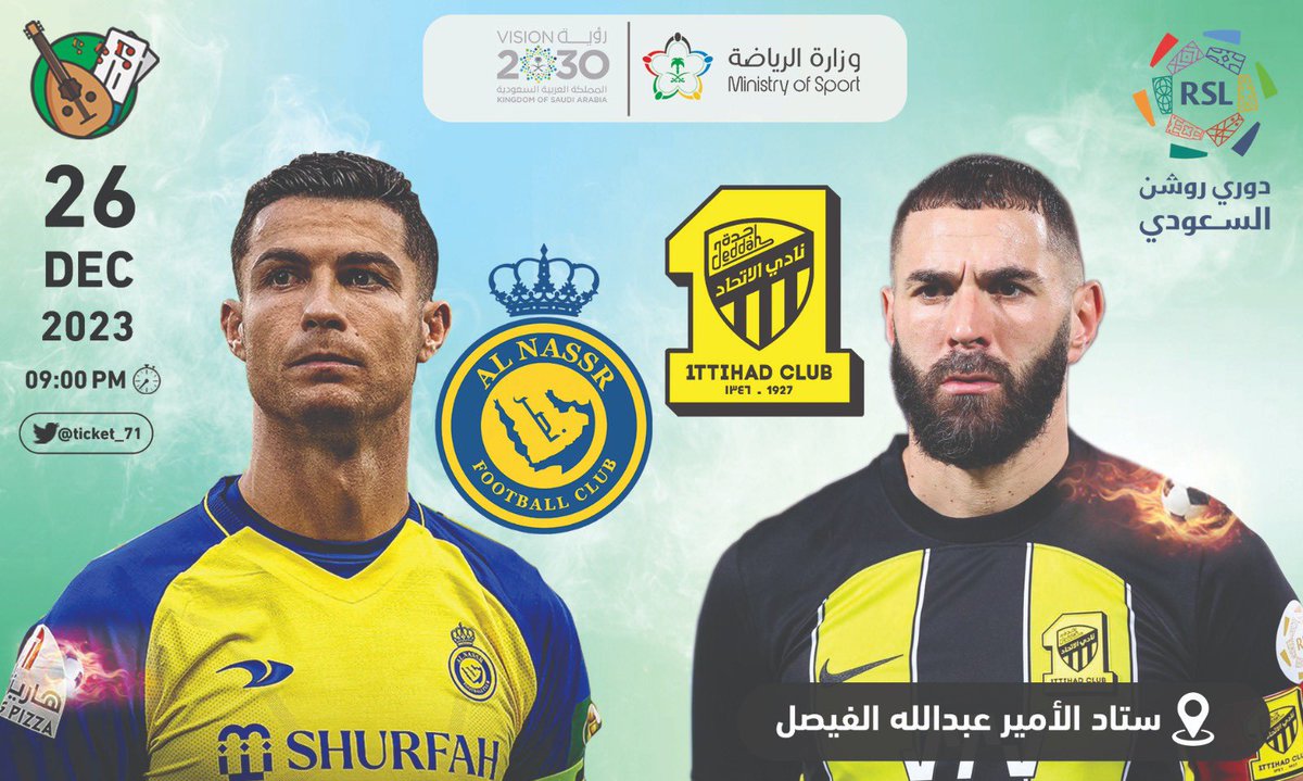 قولدن تيكت | GOLDEN TICKET tweet media
