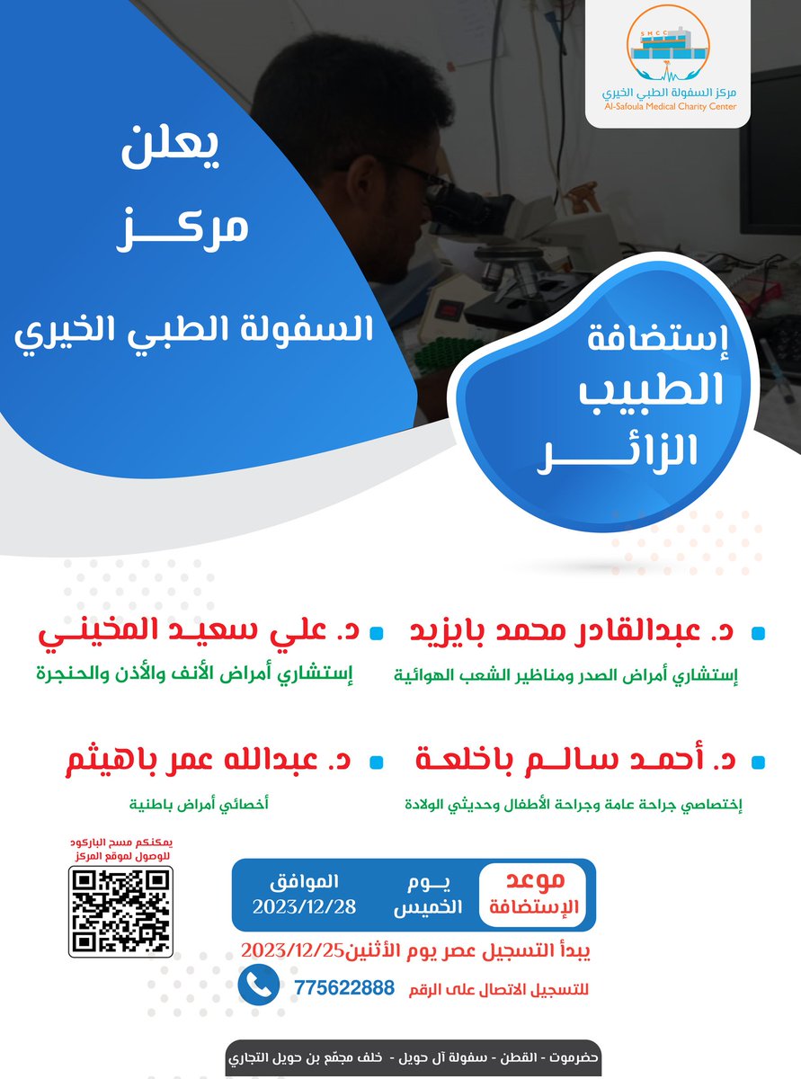 سالم | مصمم جرافيك tweet media