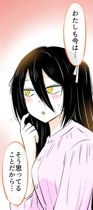 (3/5)