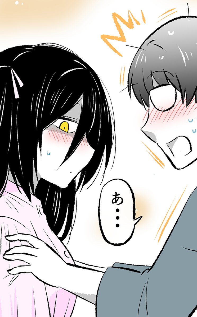 (4/5)