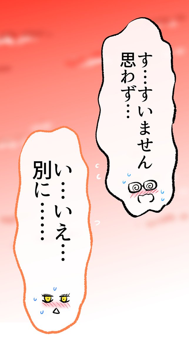 (4/5)