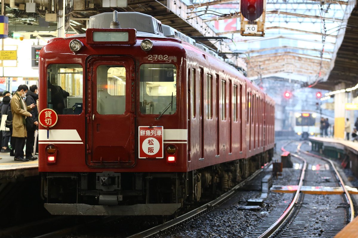 yrs221's tweet photo. #クリスマスなので赤い列車を貼ろう https://t.co/U6mAhOE5Ti