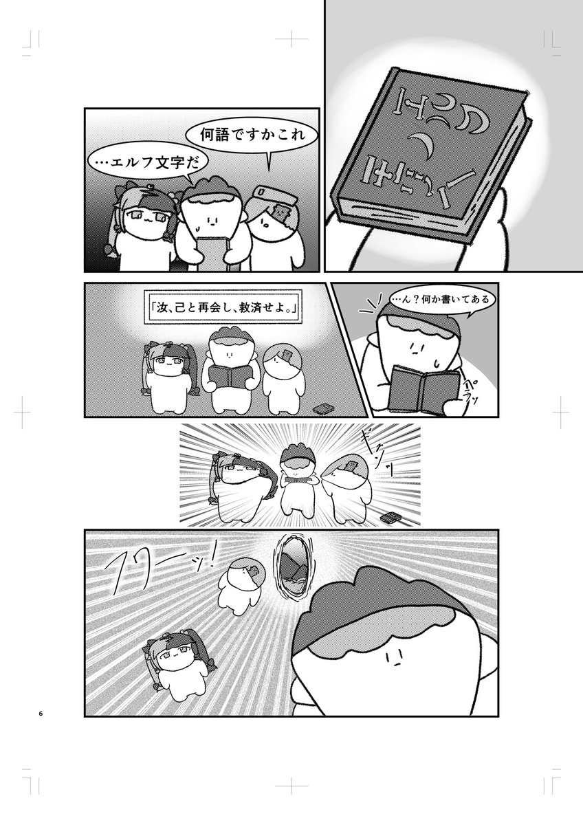(2/17) 