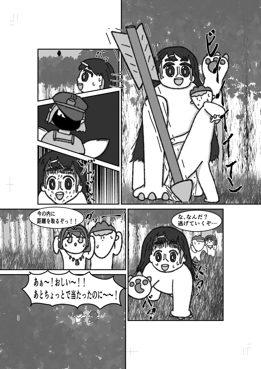 (9/17) 