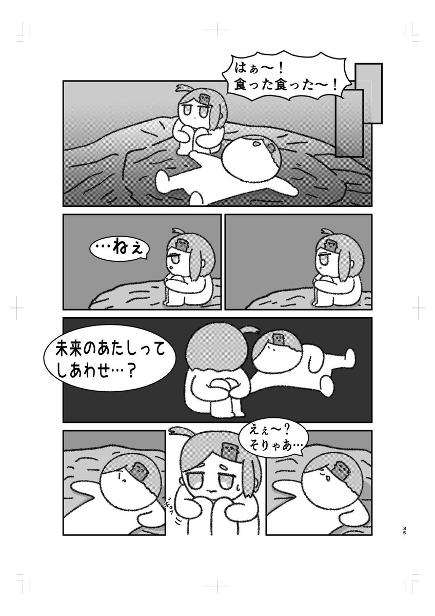 (9/17) 