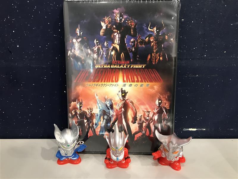 ウルトラマンワールドM78公式 tweet media