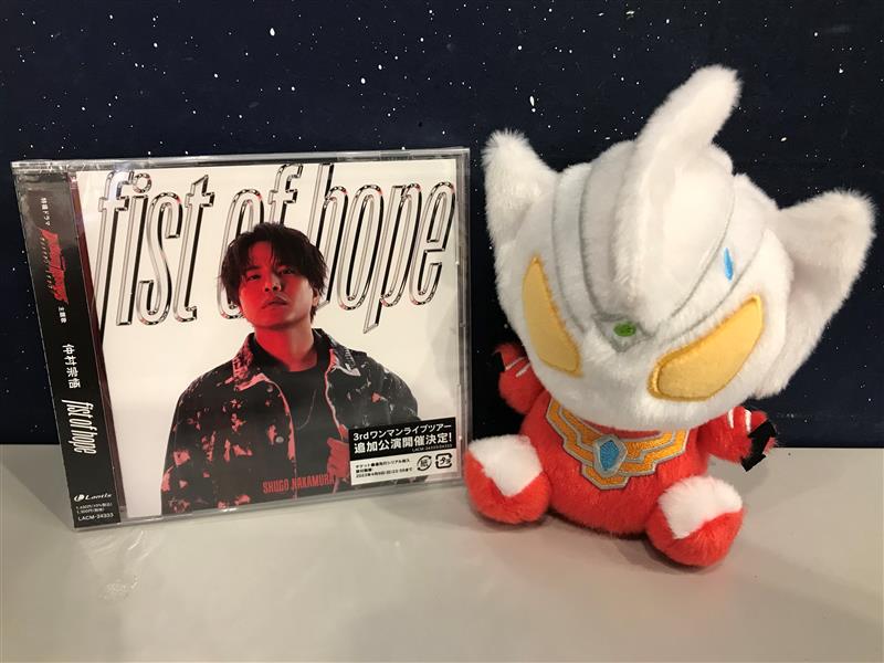 ウルトラマンワールドM78公式 tweet media