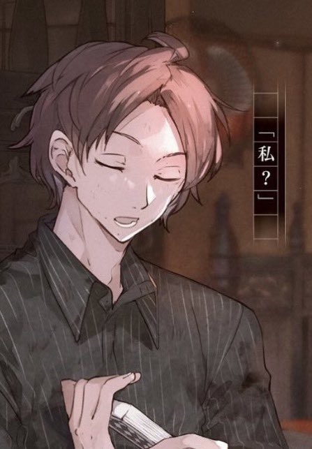 cheddarcoded's tweet image. trying this again if it flops it never happened

not super new to anime twt but restarted on a new acc and want more mutuals!
I love
-death note
-aot
-mp100
-jjk
-saiki k
-bsd
-persona 4
-ynm
-saiki k
-ace attorney

pls rt to be mutuals / help me find them!