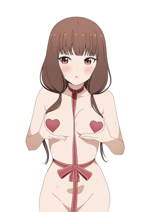 Iino's present 