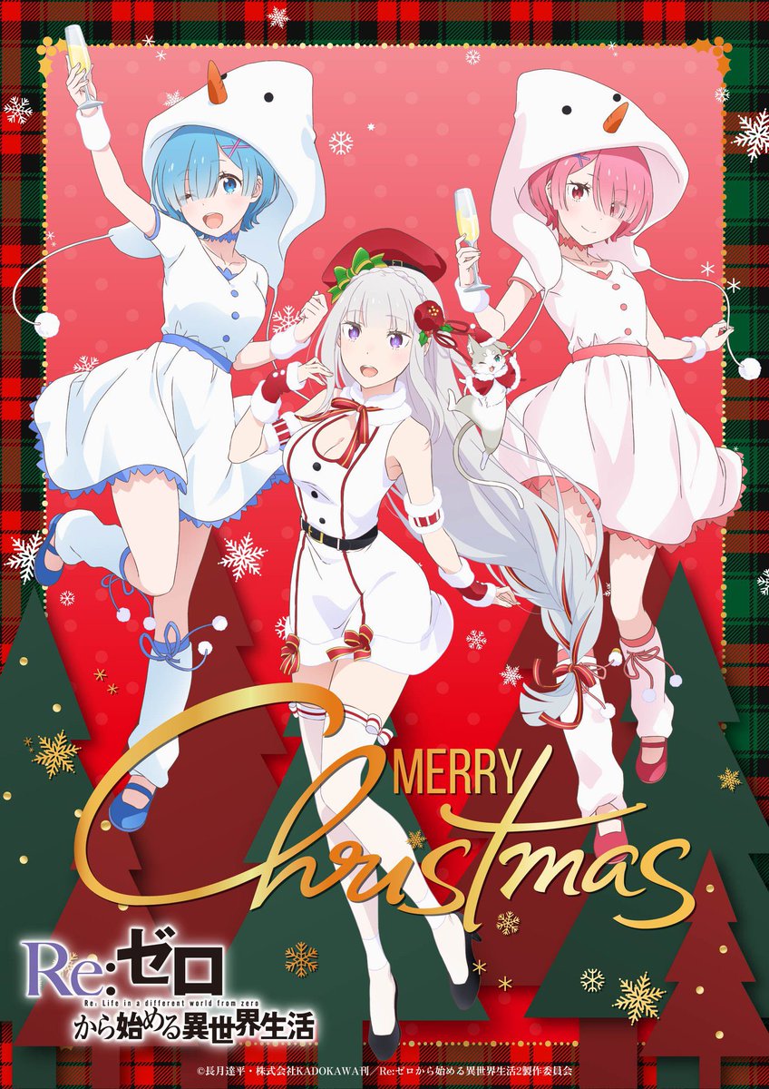 Christmas Visual】 Re:ZERO -Starting Life in Another World ✨More