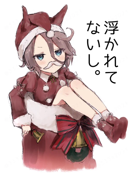 🎅メリークリスマス🎄
一年早すぎ 