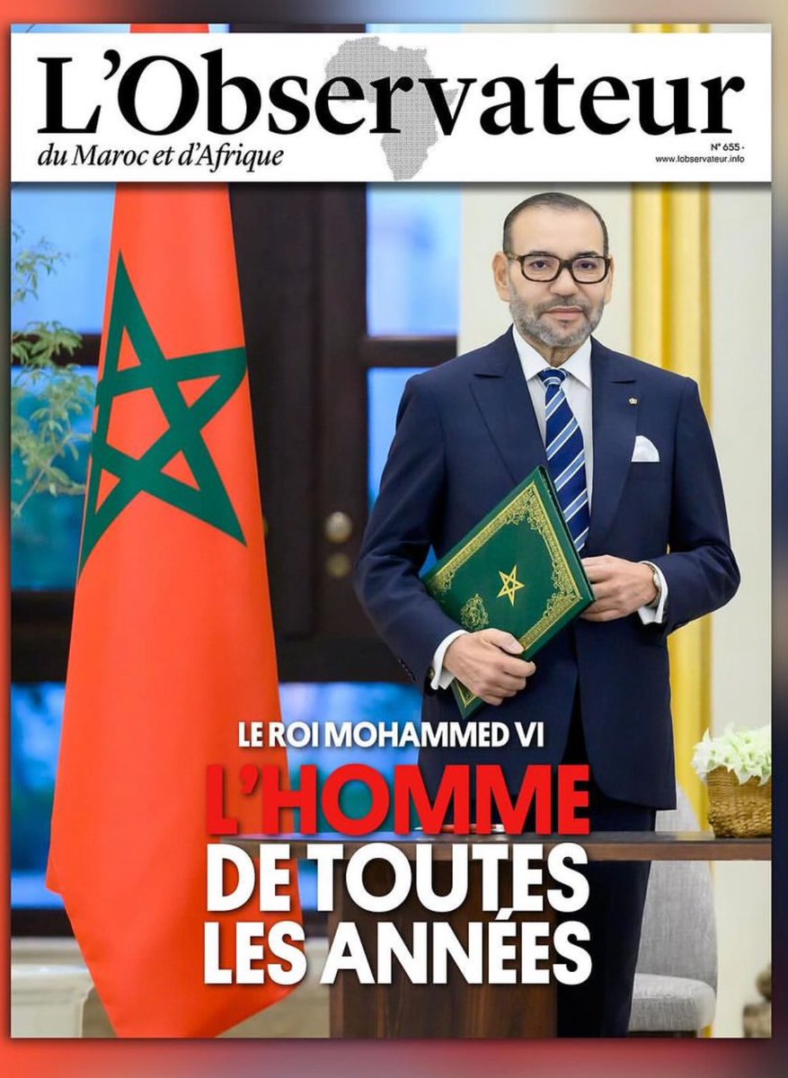 SM Le Roi Mohammed VI Que Dieu L’assiste, l’homme de toutes les années ❤️