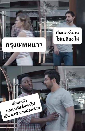 YangamiRyu's tweet photo. เดือนนี้คริสต์มาส
เดือนหน้าคิดมาก

#อากาศหนาว https://t.co/XBEOXoZINj