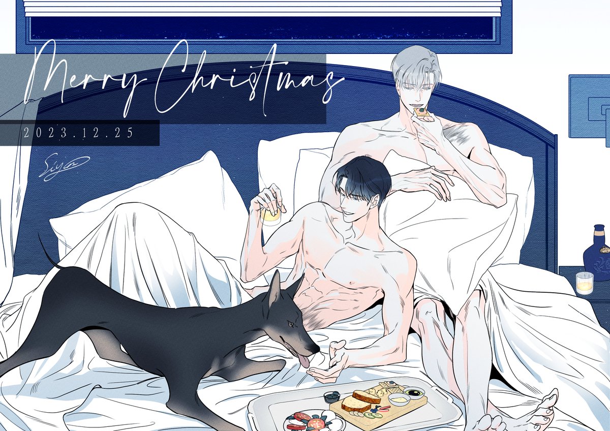 #그조해

메리 크리스마스~(?) 🎄