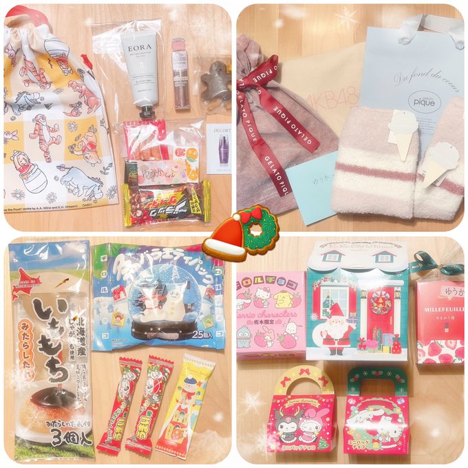 Twitterのコスプレ画像53