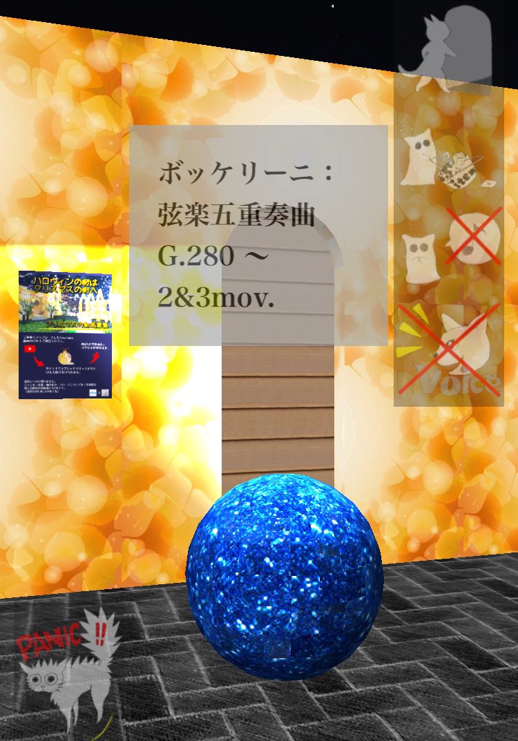 marche0813's tweet photo. 動画を貼り付けていただきありがとうございます！

ボッケリーニ　弦楽五重奏

パイプオルガン前のクラシックは映えますね♪
今よりちょっぴり若い方々だったり笑

左側の建物前の青いボールです。

サイトに入るにはこちら
https://t.co/eyLyKPPmkM https://t.co/dGWAXovPU6