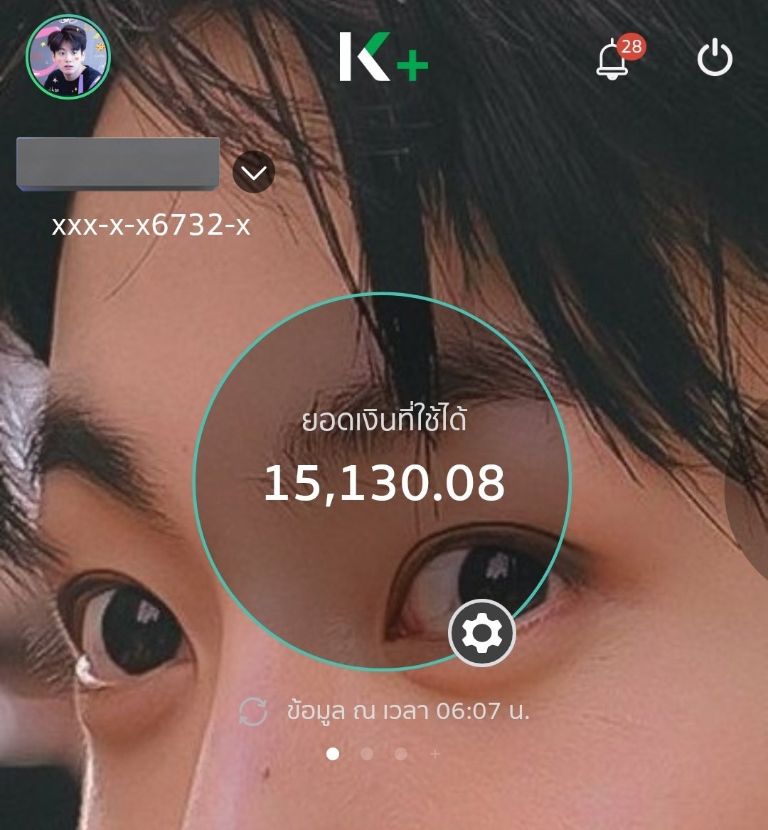 kanyamumkan's tweet photo. ฝากรี 🔥

บ้านจองกุก ประเทศไทยขอชวนเพื่อนๆมาร่วมส่งต่อความรักและน้ำใจให้เพื่อนผู้ยากไร้ค่ะ  เพื่อนๆสามารถร่วมบริจาคค่าอาหารและน้ำสำหรับผู้ไร้บ้านได้ตามบัญชีที่ระบุในภาพ  โดยทางทีม��้านจะรวบรวมไป��ริจาคในนามของจองกุกค่ะ 

บริจาคได้ตั้งแต่วันที่14-29 ธันวาคม 2566

#TEAMJUNGKOOKTH

ภาพซ้ายอัพเดทยอดล่าสุด