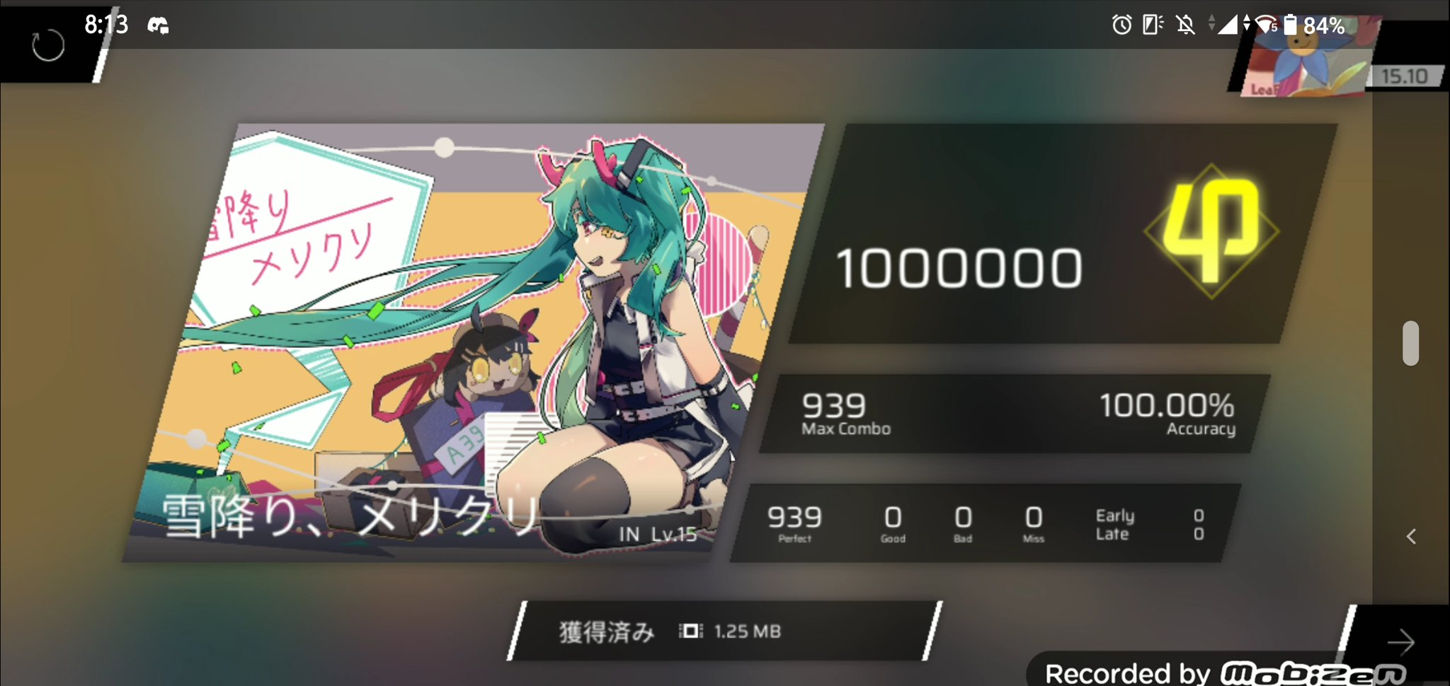 ⭐️ メリクリ⭐️ 楽天市場】【☆お得4本セット！】M8090 7.00-16 6PR MAXXIS