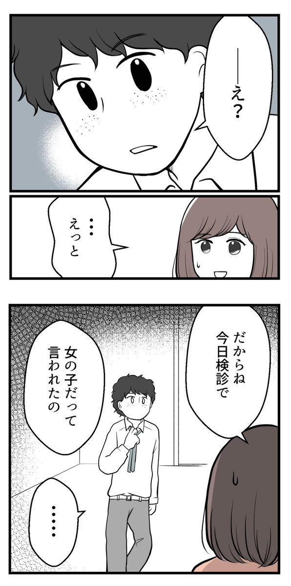 (5/8) 