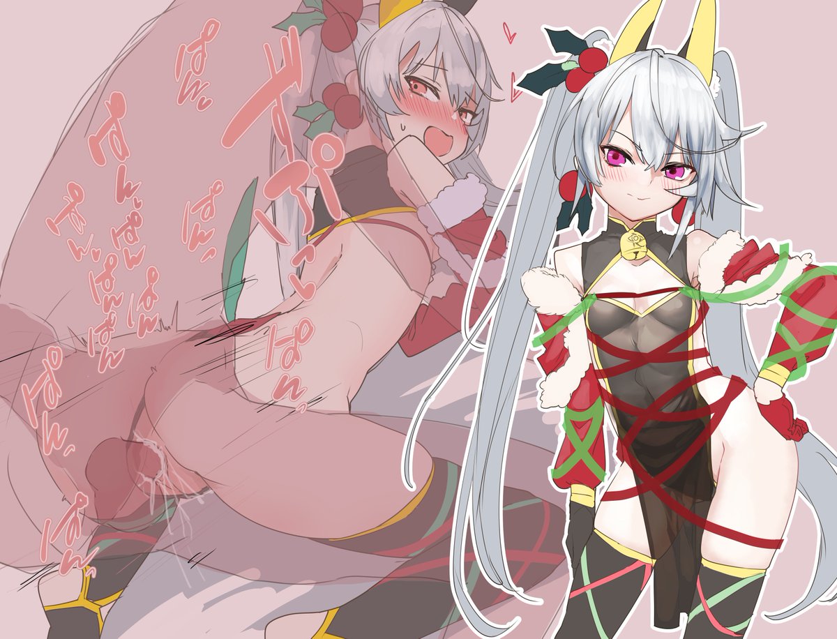 うちのこクリスマスセックスしたいよな 