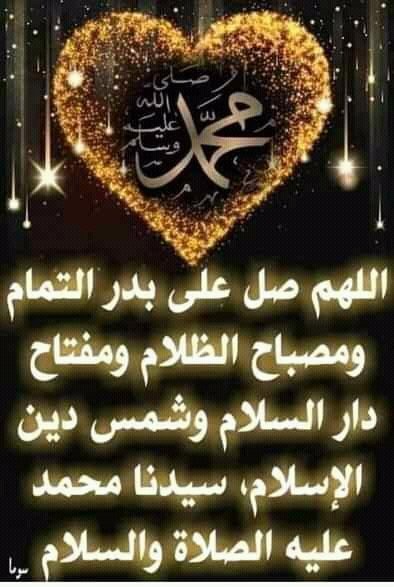 Ibrahim (@lbrahim24146205) on Twitter photo 