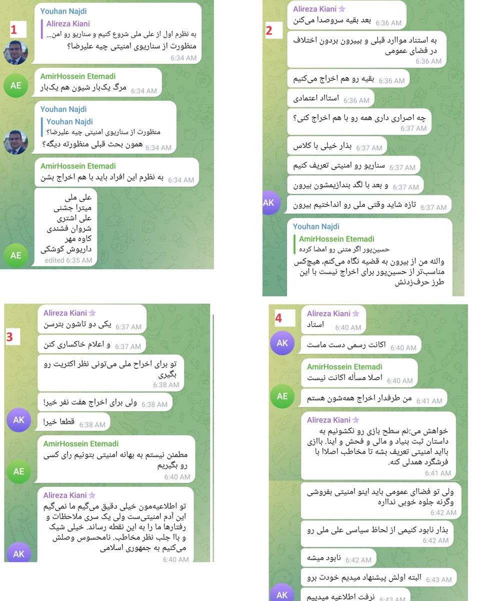 Masood Masjoody | مسعود مسجودی tweet media