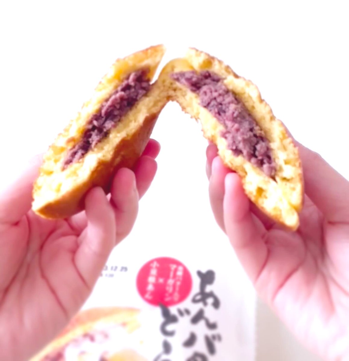 yunodesu_thanks's tweet image. youtube.com/shorts/6xoaa7J…

#dorayaki #redbeans #paste #butter

あわしま堂さんの
あんバターどら焼

餡子とバターの風味◎

しっとり柔らかくて
美味しかった😋

#拡散希望 #followme
#subscribetomyyoutube
#YouTubeチャンネル登録お願いします