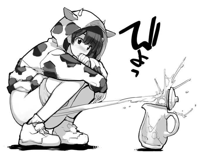 蛍が作ったお水
性ウト2電子版(DL版)FANZA DLsite さんで販売中
 HP→https://t.co/BjS1Q2S5YT 