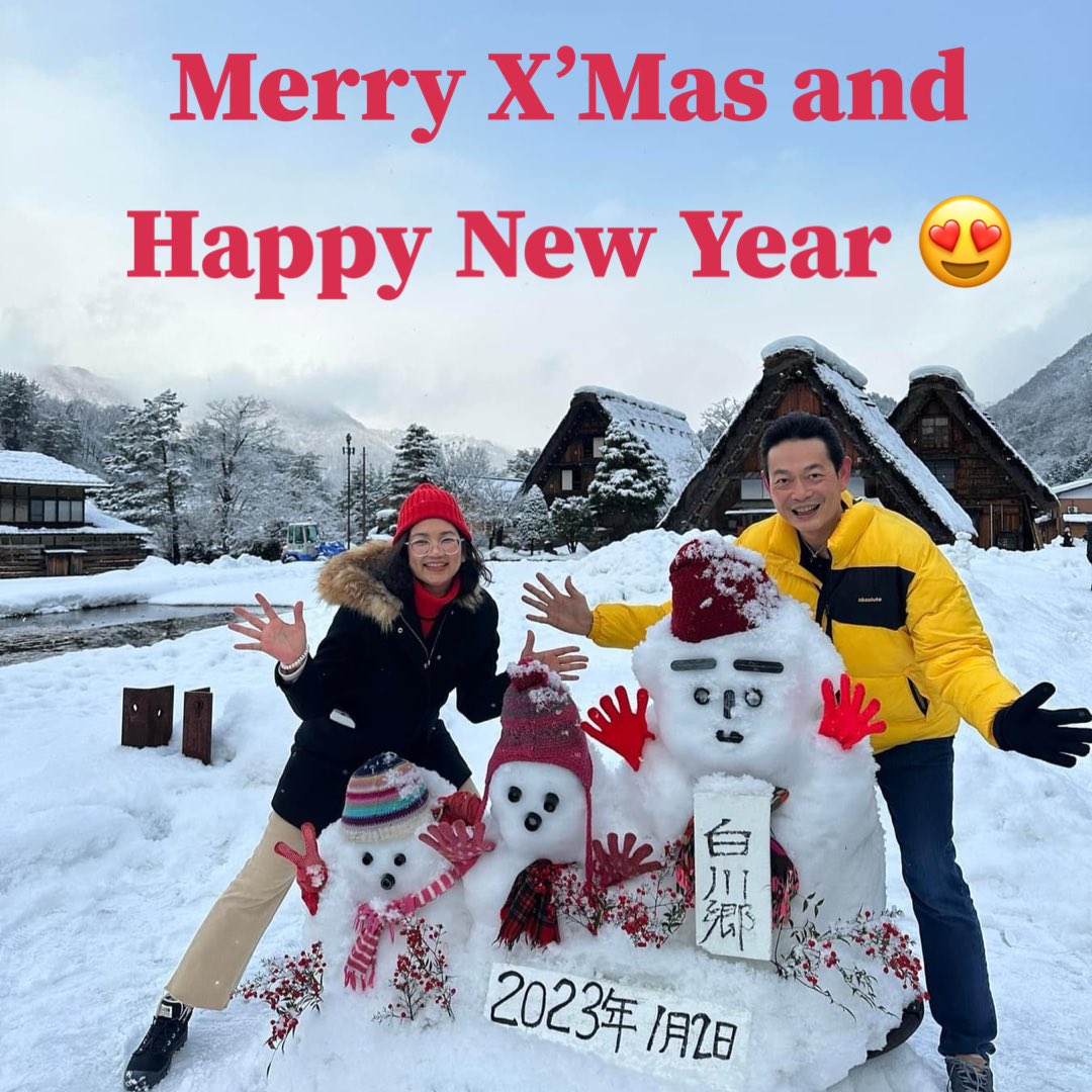 Wish you all a Merry X’Mas and a very Happy New Year 🎈🎊🎆 

#NewYear2024 
#Chasing193
#CoupleTravel 
#TheeraTraveller